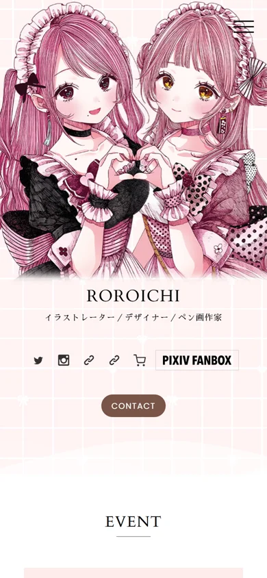 ROROICHI さんのサイトのトップ（スマホ）